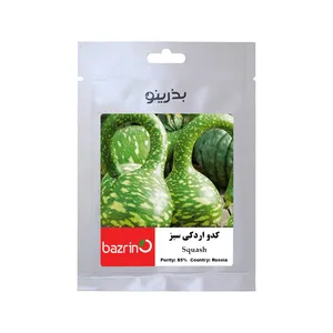 بذر کدو اردکی سبز بذرینو کد BZNO-213