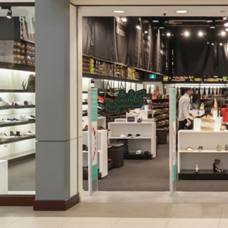 تابلو ال ای دی آیاز طرح کفش کد 212G