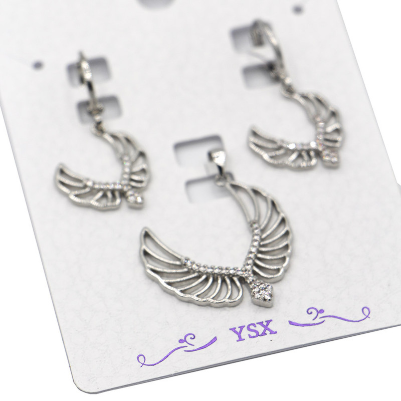 نیم ست زنانه وای اس ایکس مدل عقاب نیم ست زنانه وای اس ایکس مدل عقاب