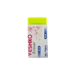 پاک کن وشکو مدل P30 بسته 30 عددی