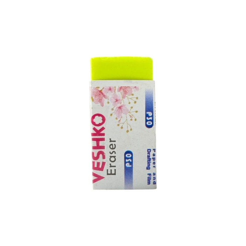 پاک کن وشکو مدل P30 بسته 30 عددی