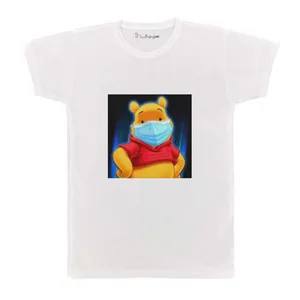 تی شرت بچگانه پرمانه طرح پو کد pmt.4617