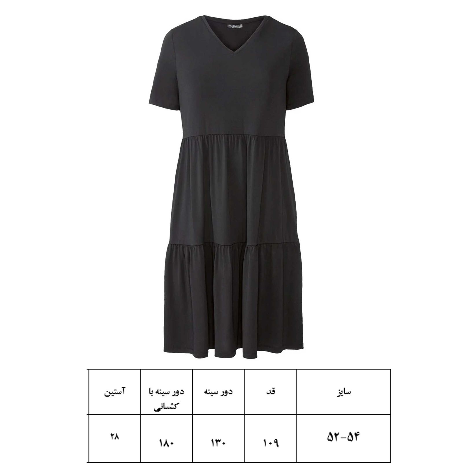 پیراهن ساحلی زنانه اسمارا مدل 19266499 -  - 4
