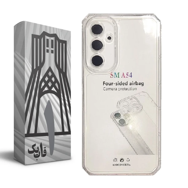 کاور قاب یک مدل ژله ای UltraClear مناسب برای گوشی موبایل سامسونگ Galaxy A54