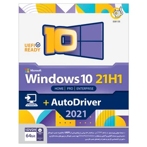 سیستم عامل Windows 10 21H1 + AutoDriver 2021 نشر گردو