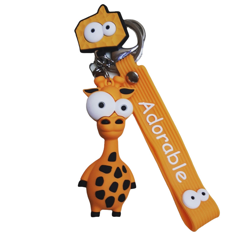 جاکلیدی دخترانه مدل زرافه