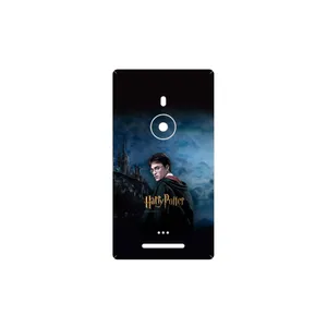 MAHOOT Harry Potter Cover Sticker for Nokia Lumia 925