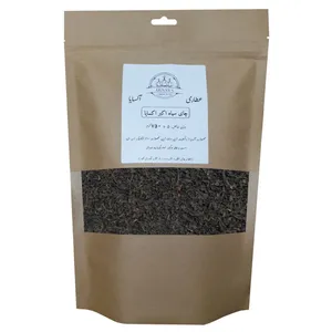 چای سیاه ایرانی اکبر آکسایا - 750 گرم