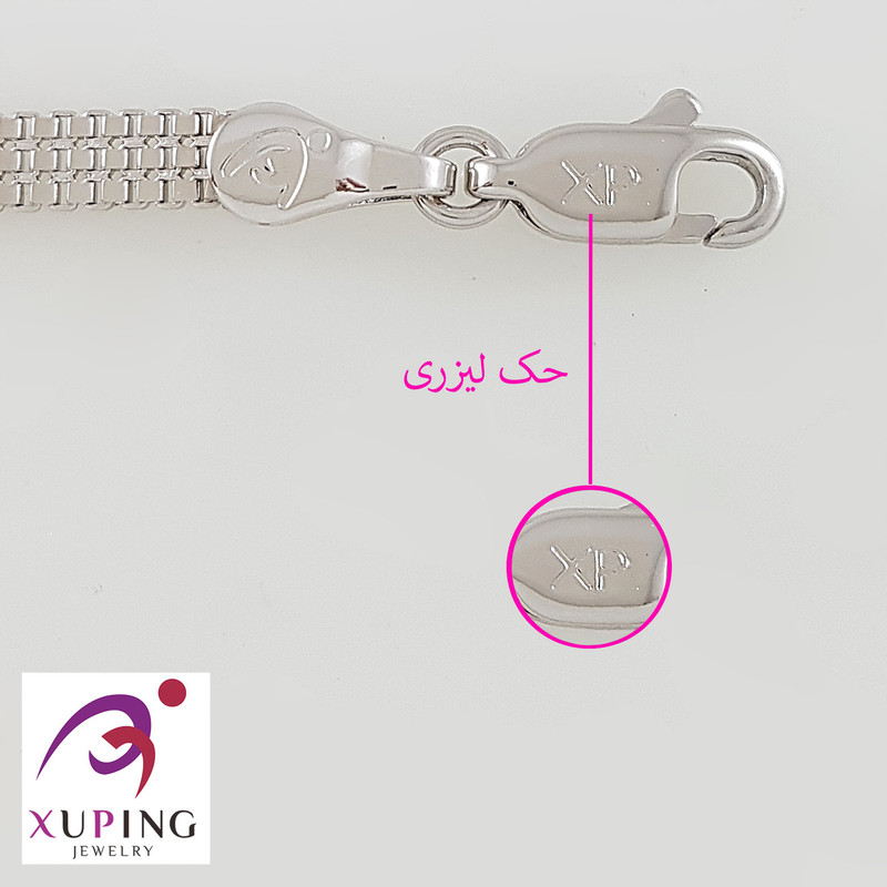 زنجیر زنانه ژوپینگ مدل ونیزی سه ردیفه کد 40cm