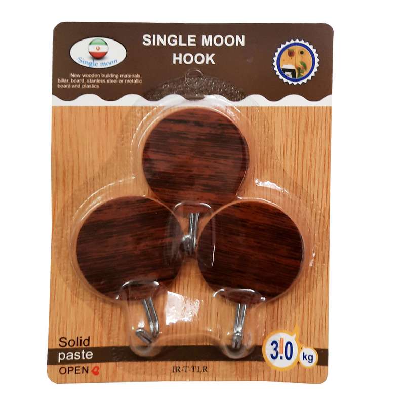 آویز حوله هوک کد 575 بسته 3 عددی