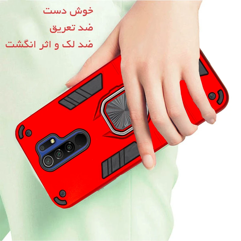 کاور کینگ پاور مدل ASH22 مناسب برای گوشی موبایل شیائومی Redmi 9 / Redmi 9 Prime عکس شماره 9