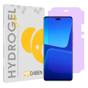 DABEN Eye Care model anti purple ray Screen Protector Suitable for Xiaomi 13 Lite Mobile Phone