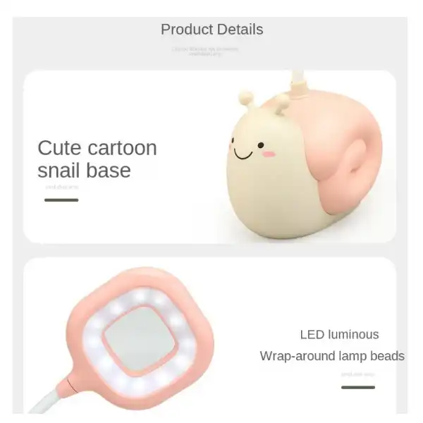 چراغ مطالعه مدل حلزون