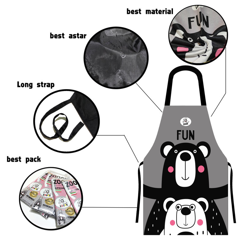 پیشبند آشپزخانه زوک مدل 018