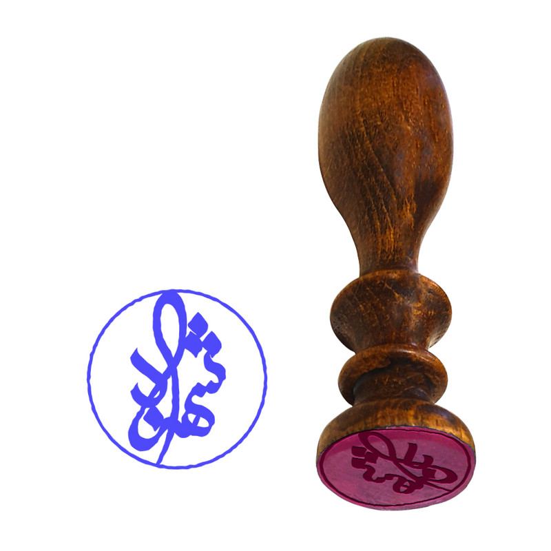 مهر رامان طرح شهزاد کد 441 به همراه استامپ