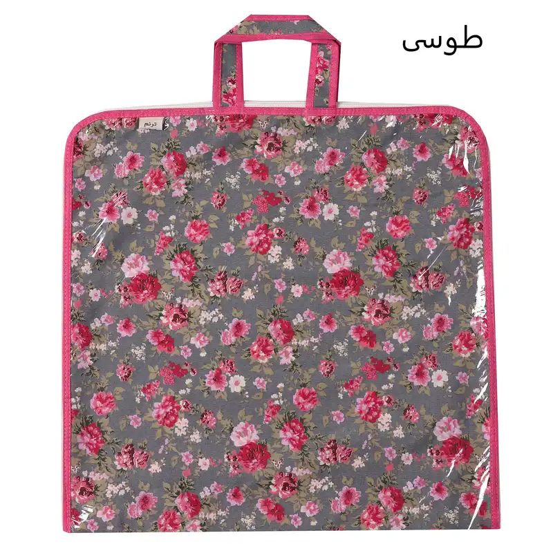 کیسه نان و سبزی ترنم مدل NAY 315