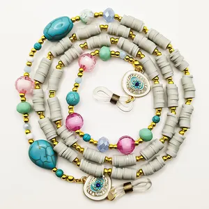 بند عینک مدل افروز 