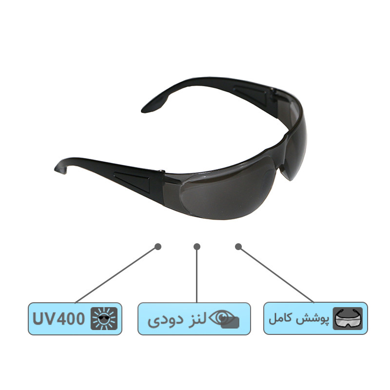 عینک ایمنی مدل 253G