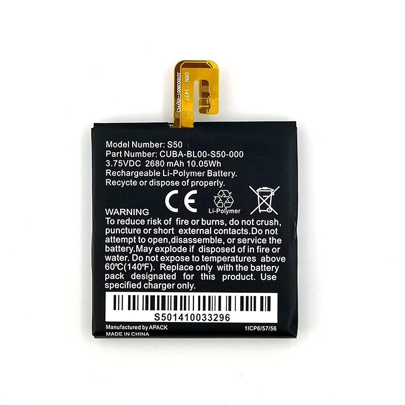 باتری موبایل مدل S50 ظرفیت 1300 میلی آمپر ساعت مناسب برای گوشی موبایل کاترپیلار S50