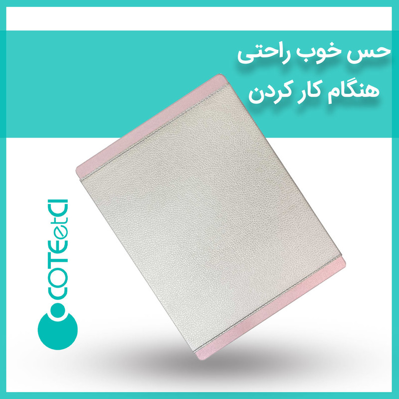ماوس پد کوتتسی مدل ALMP 97 3