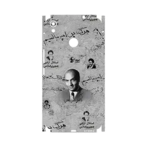 MAHOOT Doctor Shariati-FullSkin Cover Sticker for Tecno Camon CX Air