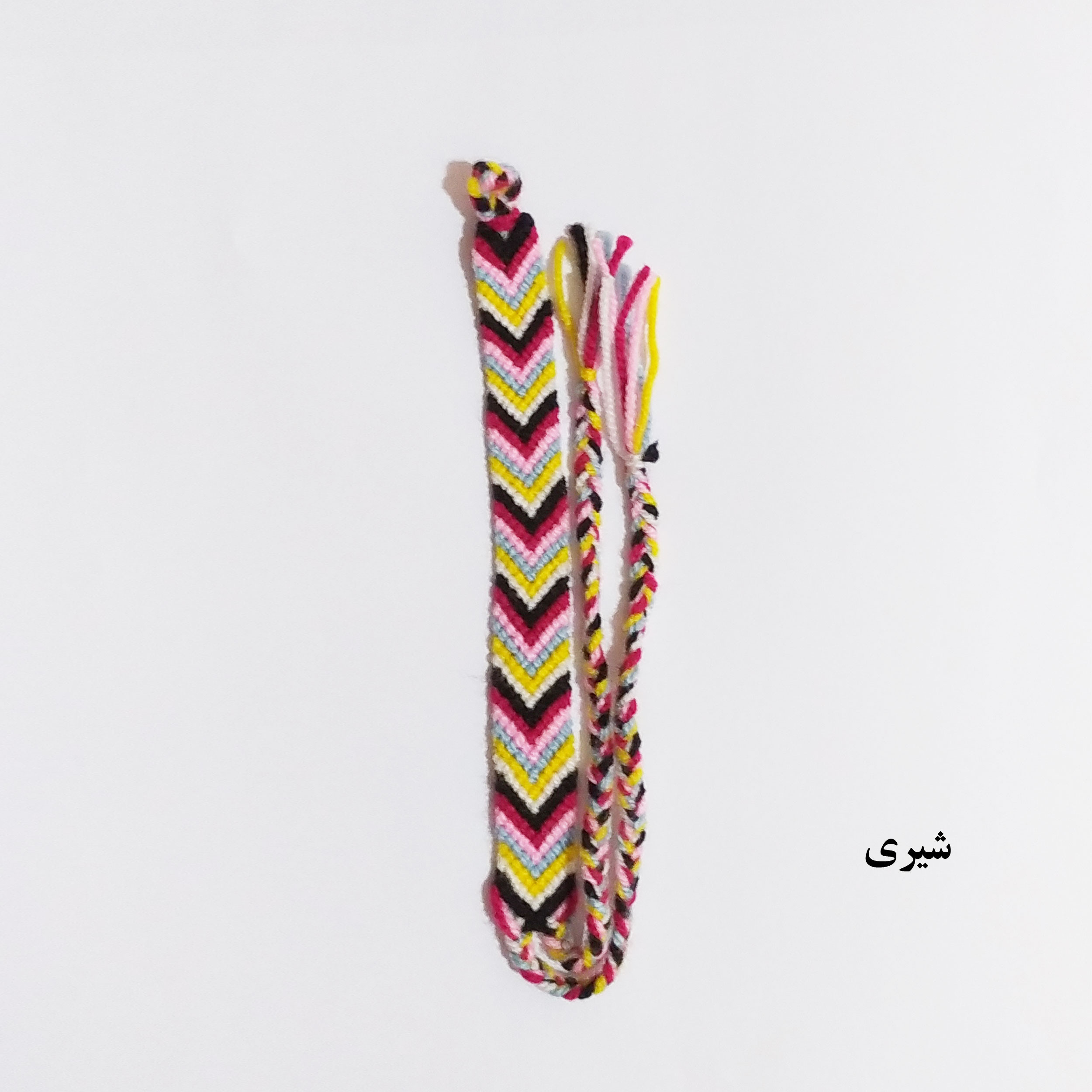 دستبند بافت مدل دوستی 63