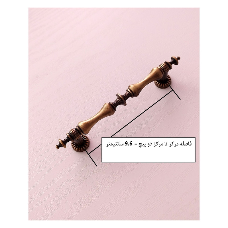 دستگیره کابینت و کمد مدل SF96 بسته 3 عددی