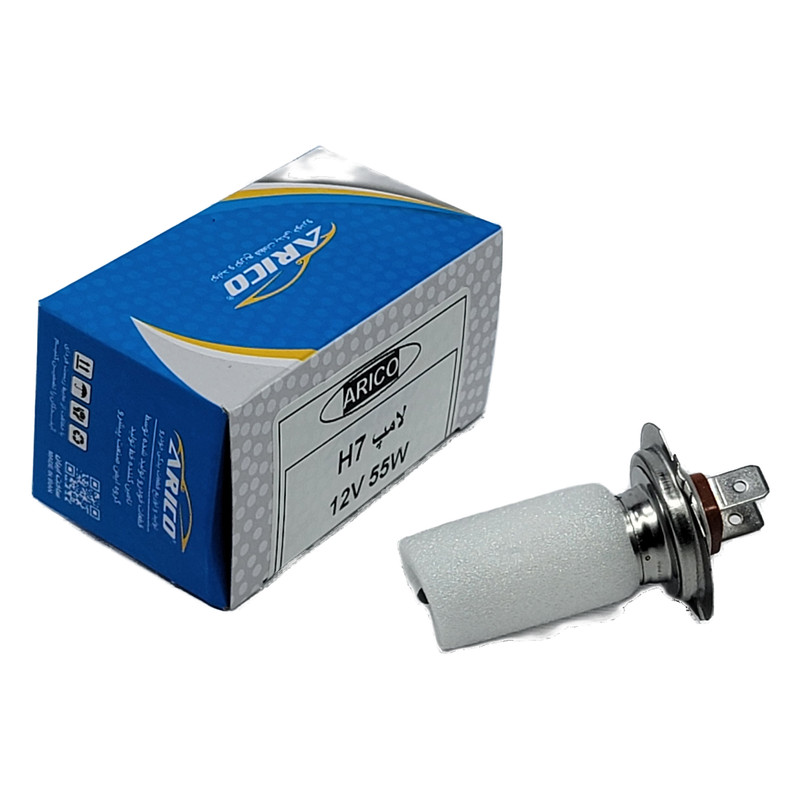 لامپ هالوژن آریکو مدل H7 12V 55W