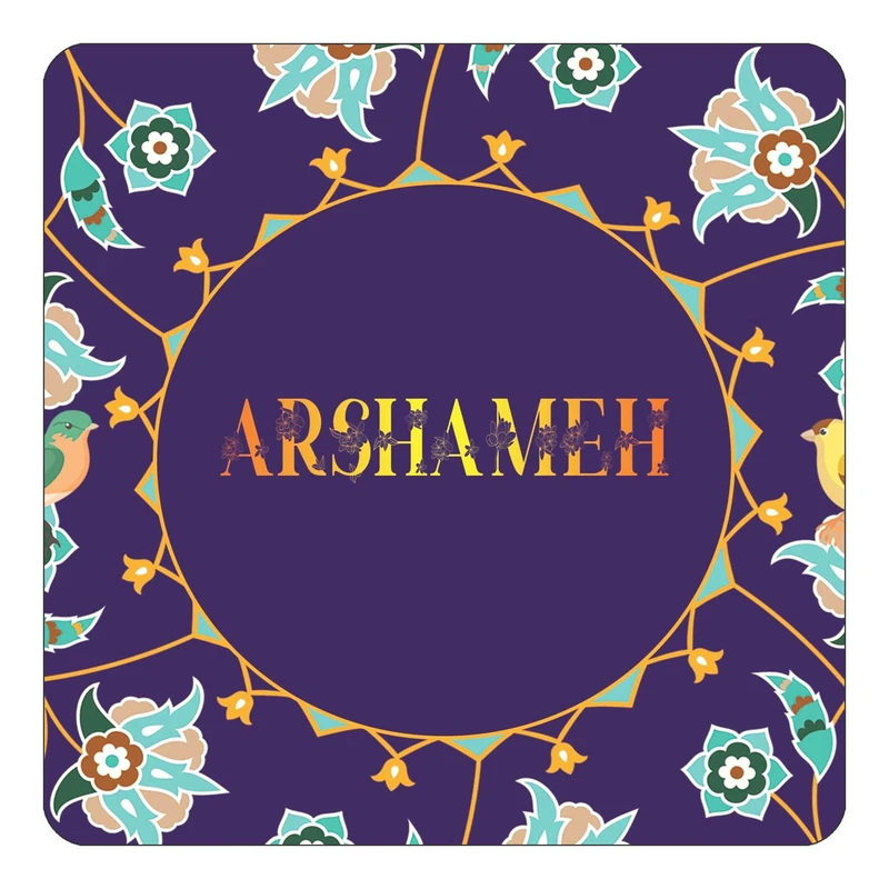 مگنت کاکتی طرح اسم ارشامه arshameh مدل گل و بلبل کد mg11640