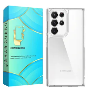 Ghab Guard SPCFGH Cover For Samsung Galaxy S24 Ultra