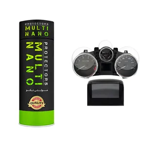 محافظ صفحه نمایش آنتی رفلکس مانیتور خودرو مولتی نانو مدل X-SBT مناسب برای پژو 207i به همراه محافظ صفحه کیلومتر