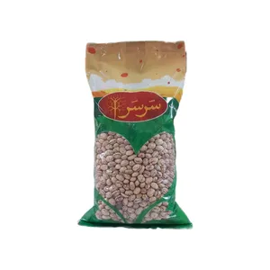 لوبیا چیتی سرسرا -900 گرم