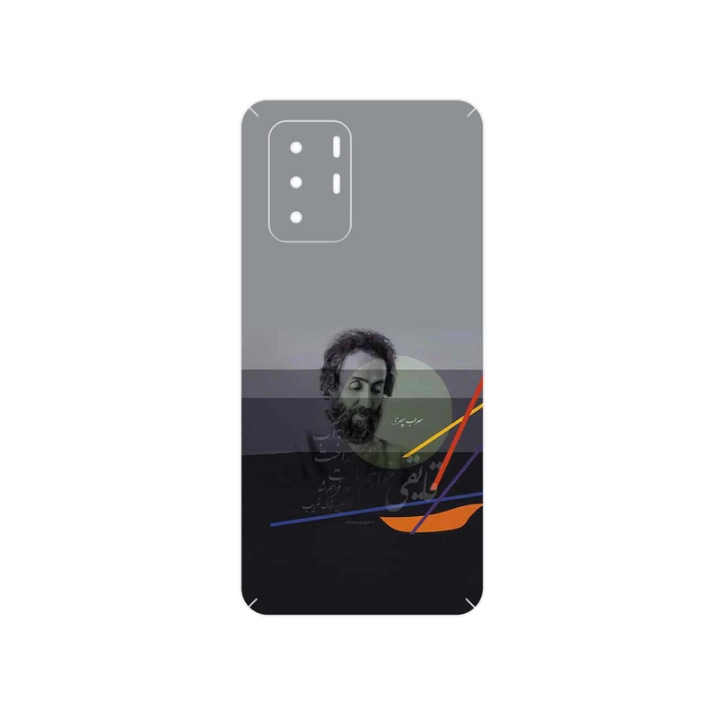 برچسب پوششی ماهوت مدل Sohrab Sepehri مناسب برای گوشی موبایل شیائومی Poco X3 GT 5G