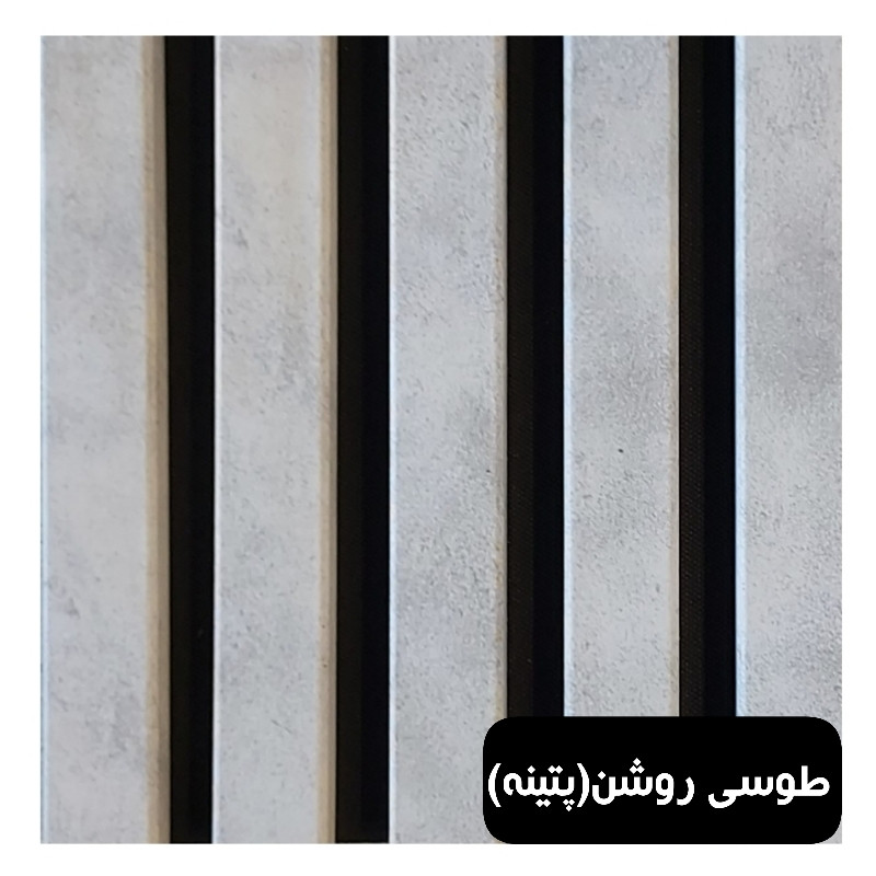 دیوارپوش مدل ترمووال پی وی سی دیوارپوش مدل ترمووال پی وی سی