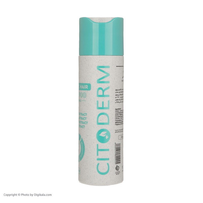 شامپو تقویت کننده مو سیتودرم مدل +3 حجم 200 میلی لیتر