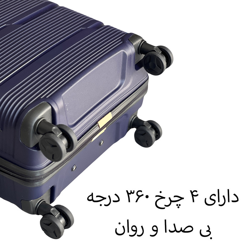 چمدان گوگانا مدل g403080 سایز بزرگ ارتفاع 75 سانتی متر