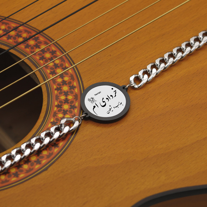 دستبند ناکسیگو مدل خردادی ام کد BZ7619