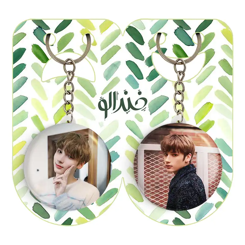 جاکلیدی خندالو مدل هیونینگ کای گروه تی اکس تی TXT کد 2000520008 مجموعه 2 عددی