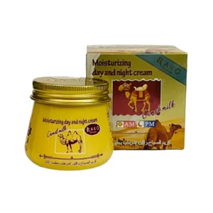 کرم مرطوب کننده و آبرسان راکو مدل شیر شتر وزن 80 گرم