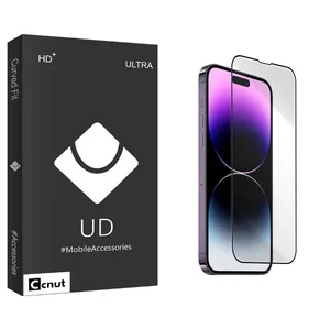 Coconut UDB Screen Protector For Apple iPhone 14 Pro Max