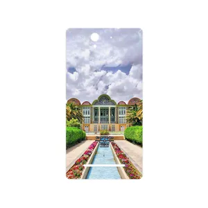 MAHOOT Eram garden Cover Sticker for Sony Xperia C3 Dual