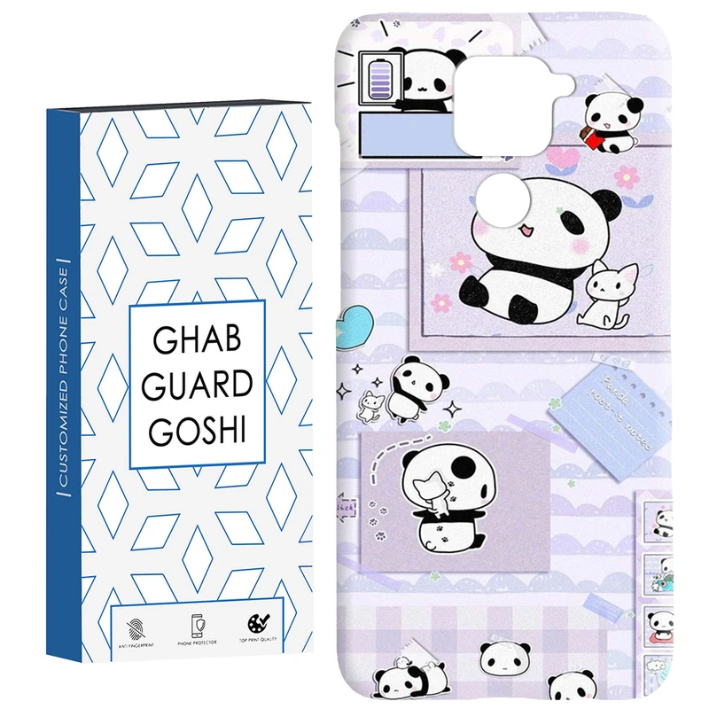 کاور قاب گارد گوشی طرح خرسی کد Dimo-497 مناسب برای گوشی موبایل شیائومی Redmi Note 9 