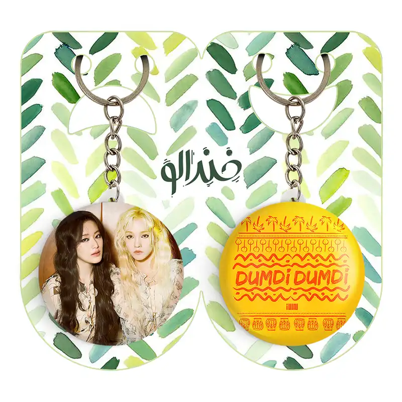 جاکلیدی خندالو مدل گروه جی آیدل GIdle کد 1958519586 مجموعه 2 عددی