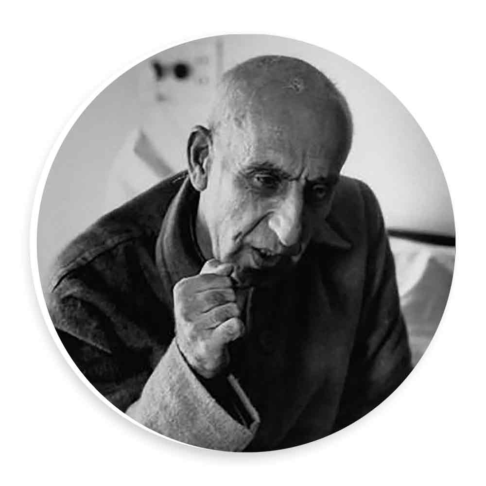 دیوارکوب طرح محمد مصدق مدل wtb949