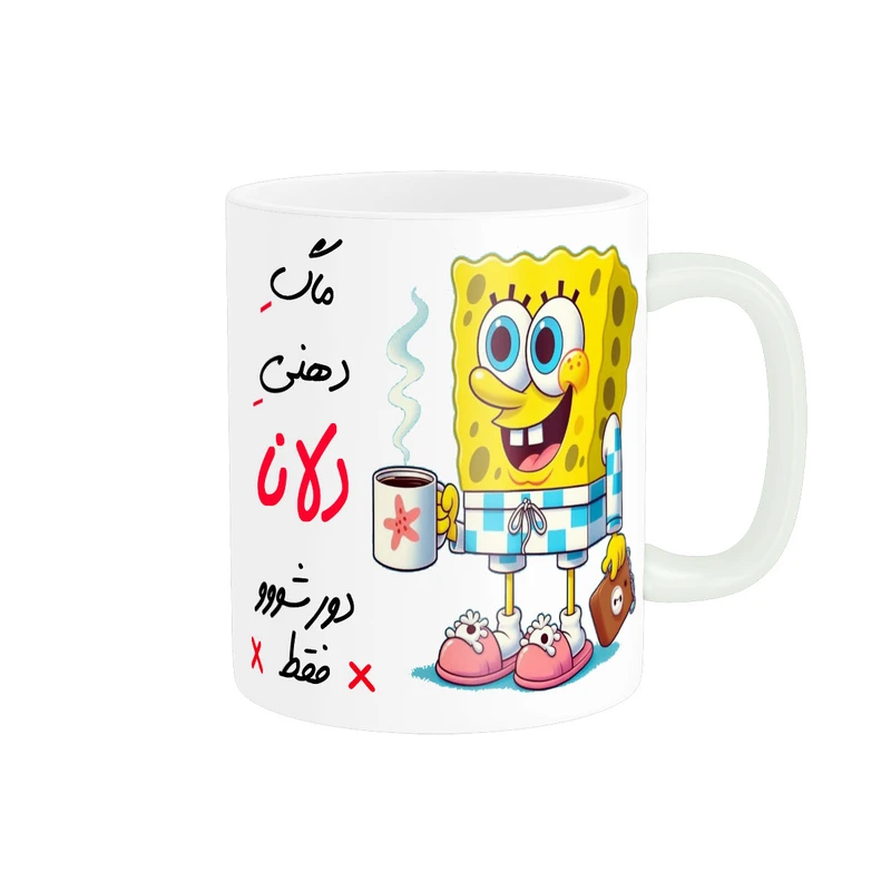 ماگ ناریکو مدل لیوان شخصی طرح اسم دلانا کد 013726