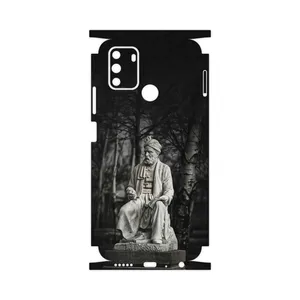 MAHOOT Ferdowsi-FullSkin Cover Sticker for Gplus S10 2022