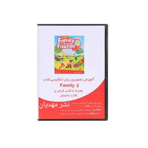 نرم افزار آموزش زبان انگلیسی نشر مهدیان