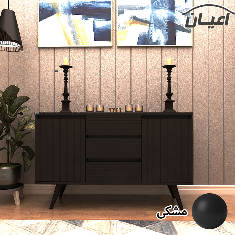 کنسول اعیان مدل FH444 کنسول اعیان مدل FH444