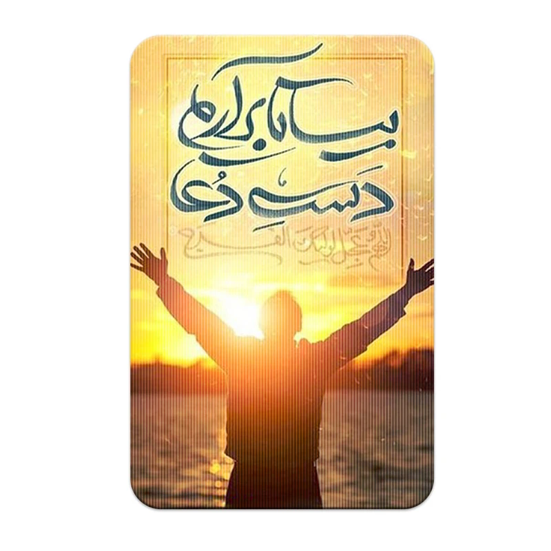 استیکر کارت پرمانه مدل سه بعدی طرح Imam Zaman کد pm3d.2277