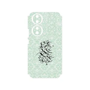 MAHOOT Nastaliq_3 Cover Sticker for Honor 90